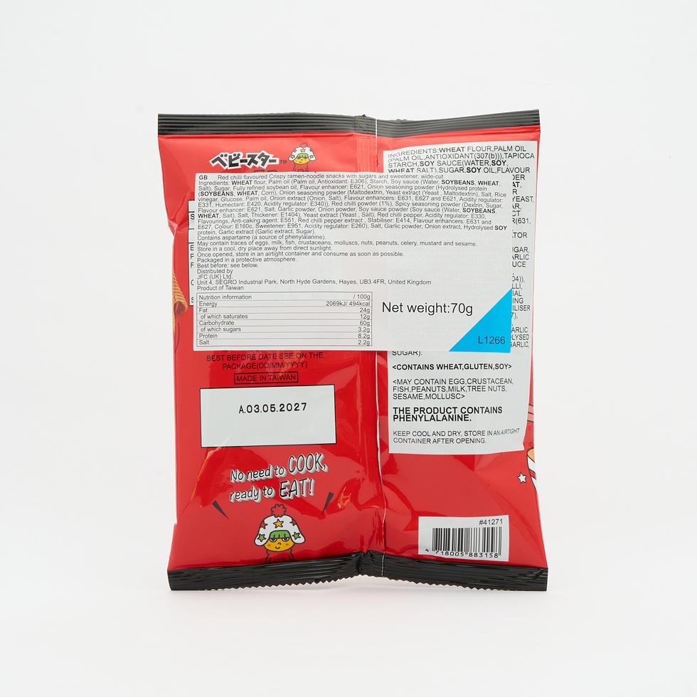 Baby Star 童星點心麵 寬條紅辣椒味 70克