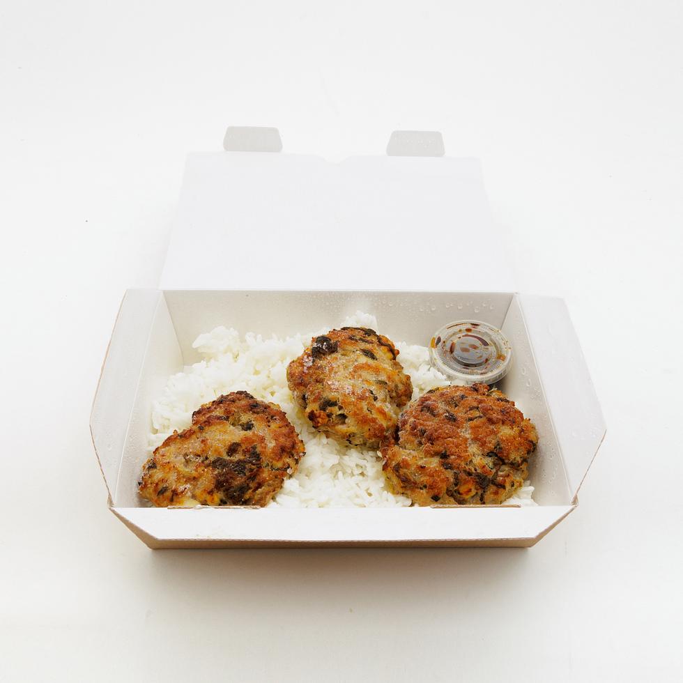 Pan-fried Pork Patty with Preserved Mustard Greens Rice 500g  (Serves 2)