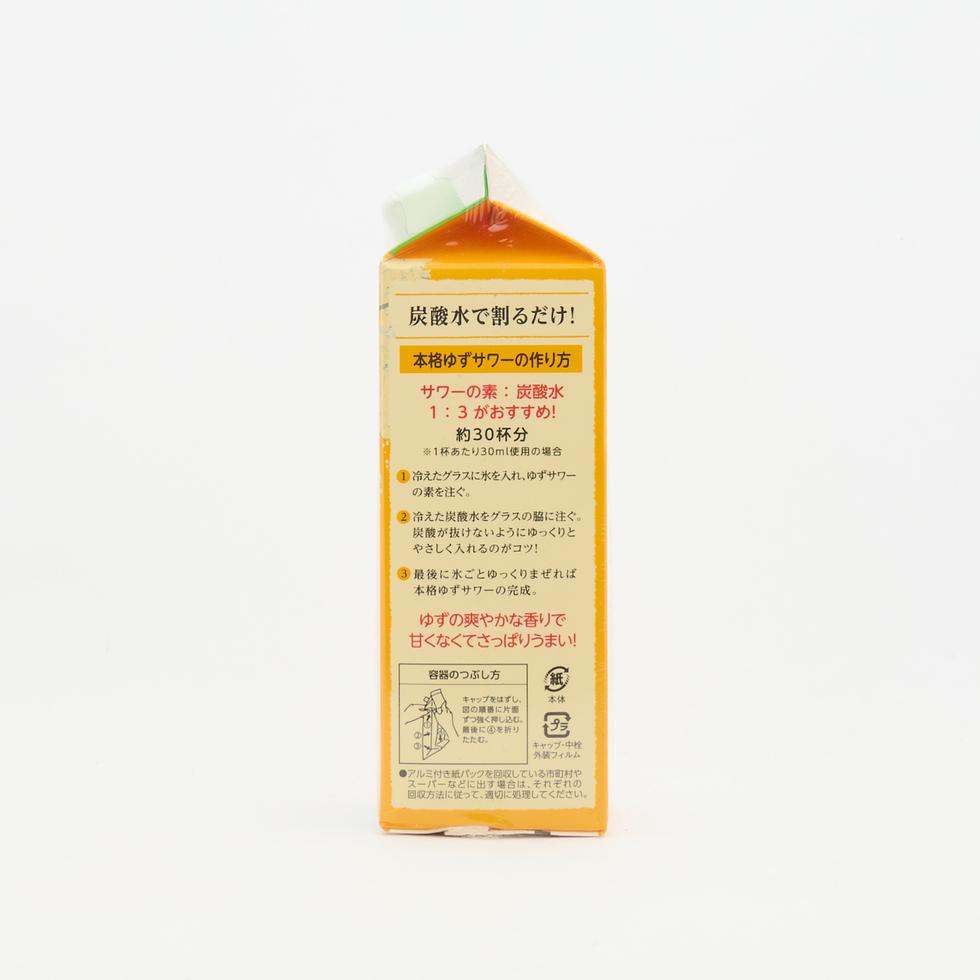 Ozeki Wagaya no Yuzu Sour Base ZERO 25% 900ml