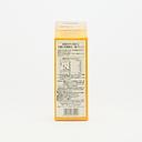 Ozeki Wagaya no Yuzu Sour Base ZERO 25% 900ml