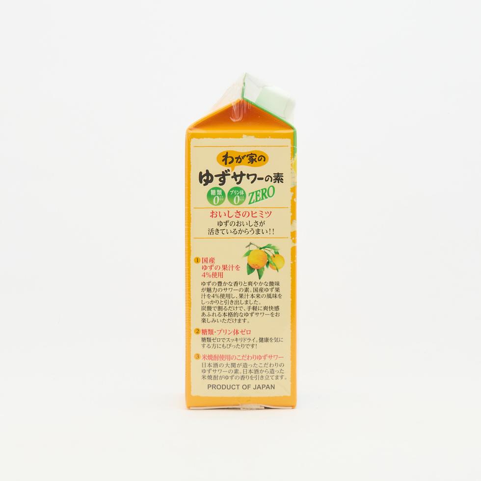 Ozeki Wagaya no Yuzu Sour Base ZERO 25% 900ml