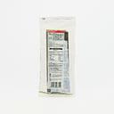 Shirako Salt-Seasoned Nori Onigiri Seaweed 3-Cut 15 Sheets