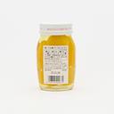 JA Ehime Taiki Sweet Simmered Chestnuts 200g