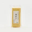 Kyoto Style Eel-Filled Dashimaki Tamago (Umaki) ~Made with Kombu and Bonito Dashi from Hokkaido~ by Hideki Hiwatashi (Approx. 15 cm, Approx. 6 slices)