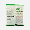 Orihiro Purun to Konnyaku Jelly Pouch Melon Soda Flavour 120g