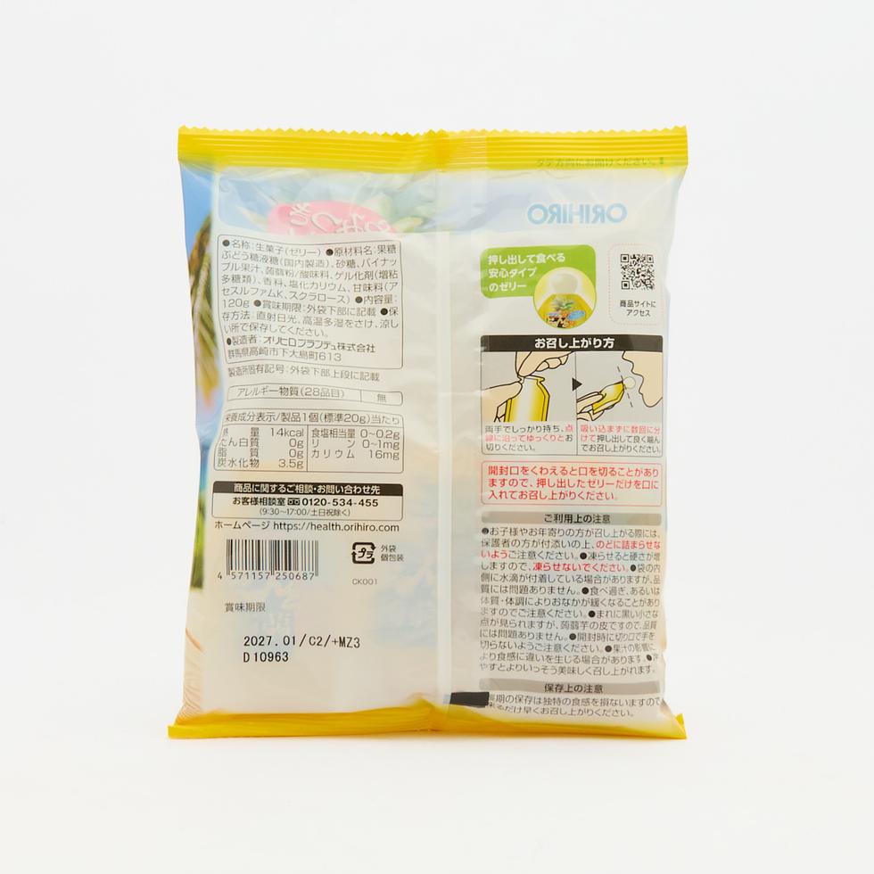 Orihiro Purun to Konnyaku Jelly Pouch Golden Pineapple Flavour 120g