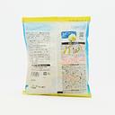 Orihiro Purun to Konnyaku Jelly Pouch Salted Lemon Flavour 120g