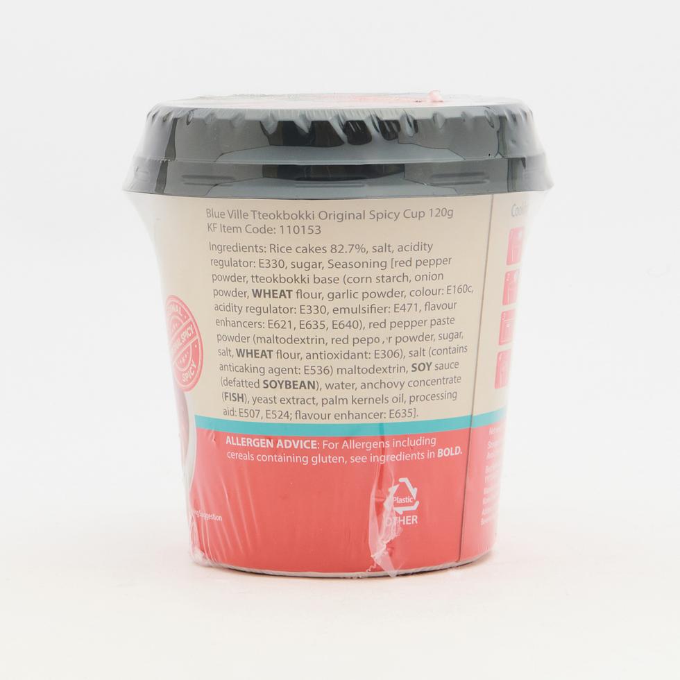 Blue Ville Tteokbokki Original Spicy Cup 120g