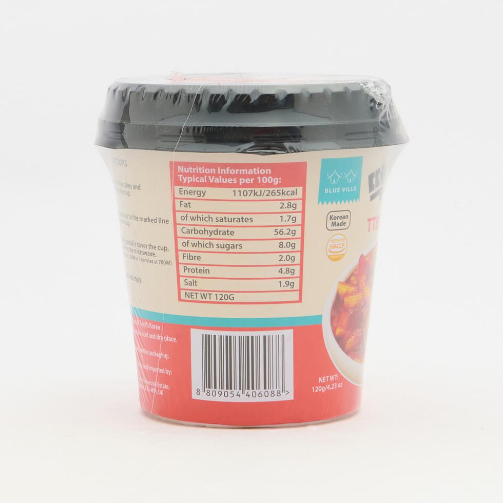 Blue Ville Tteokbokki Original Spicy Cup 120g