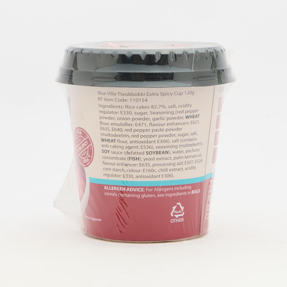 Blue Ville Tteokbokki Extra Spicy Cup 120g