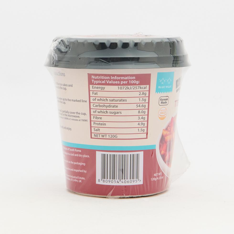 Blue Ville Tteokbokki Extra Spicy Cup 120g