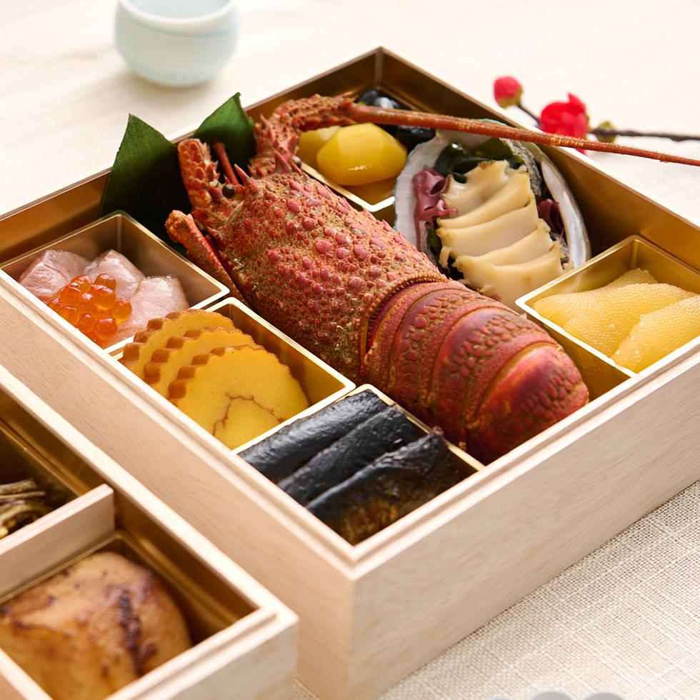 Two-Tiered Osechi 慶 Yorokobi (for 2-3 people, Frozen)