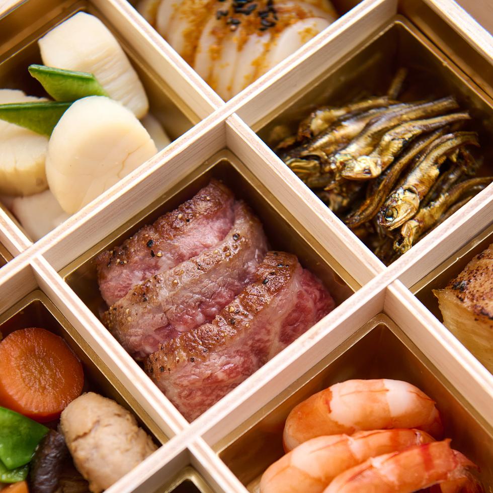 Two-Tiered Osechi 慶 Yorokobi (for 2-3 people, Frozen)