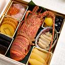 Two-Tiered Osechi 慶 Yorokobi (for 2-3 people, Frozen)