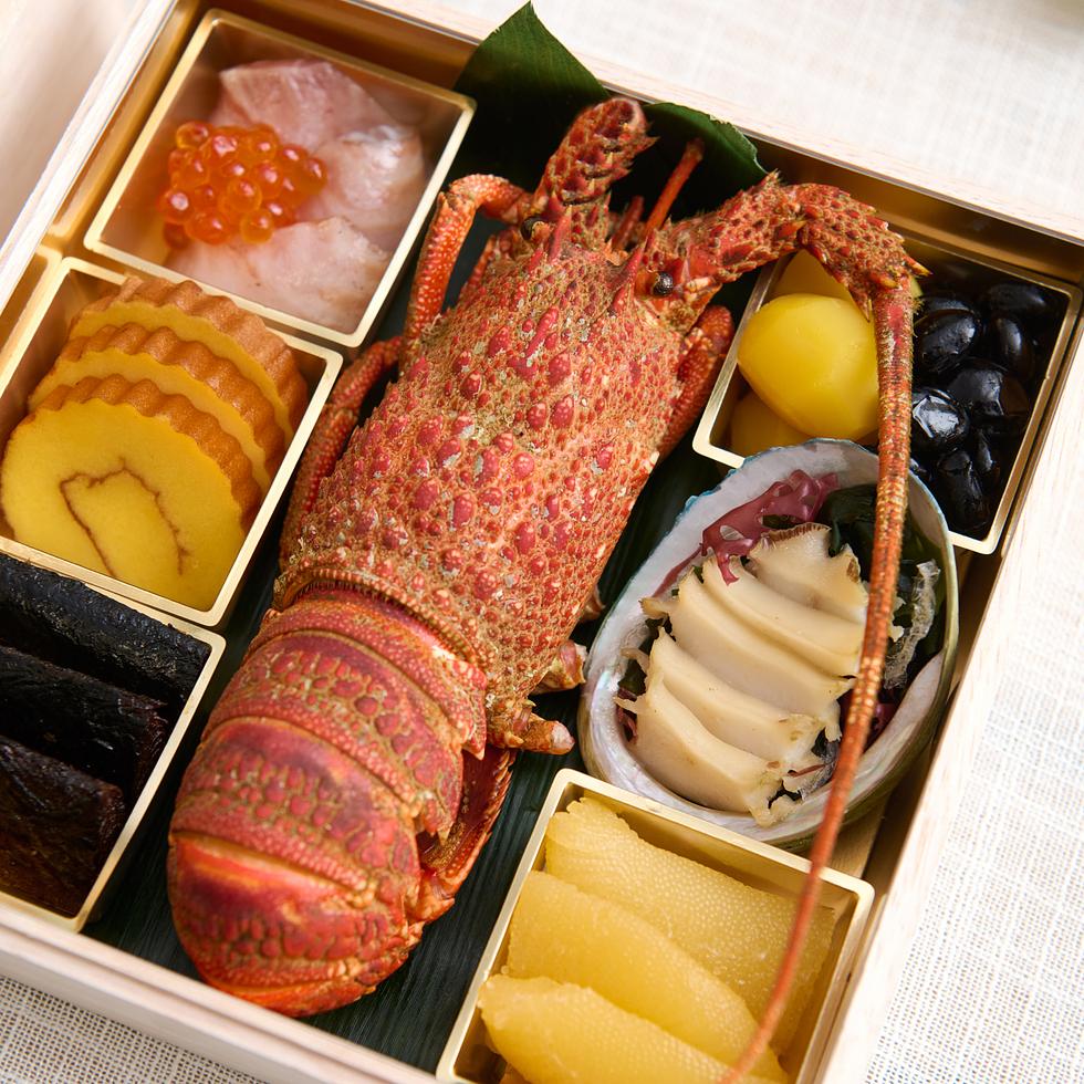 Two-Tiered Osechi 慶 Yorokobi (for 2-3 people, Frozen)