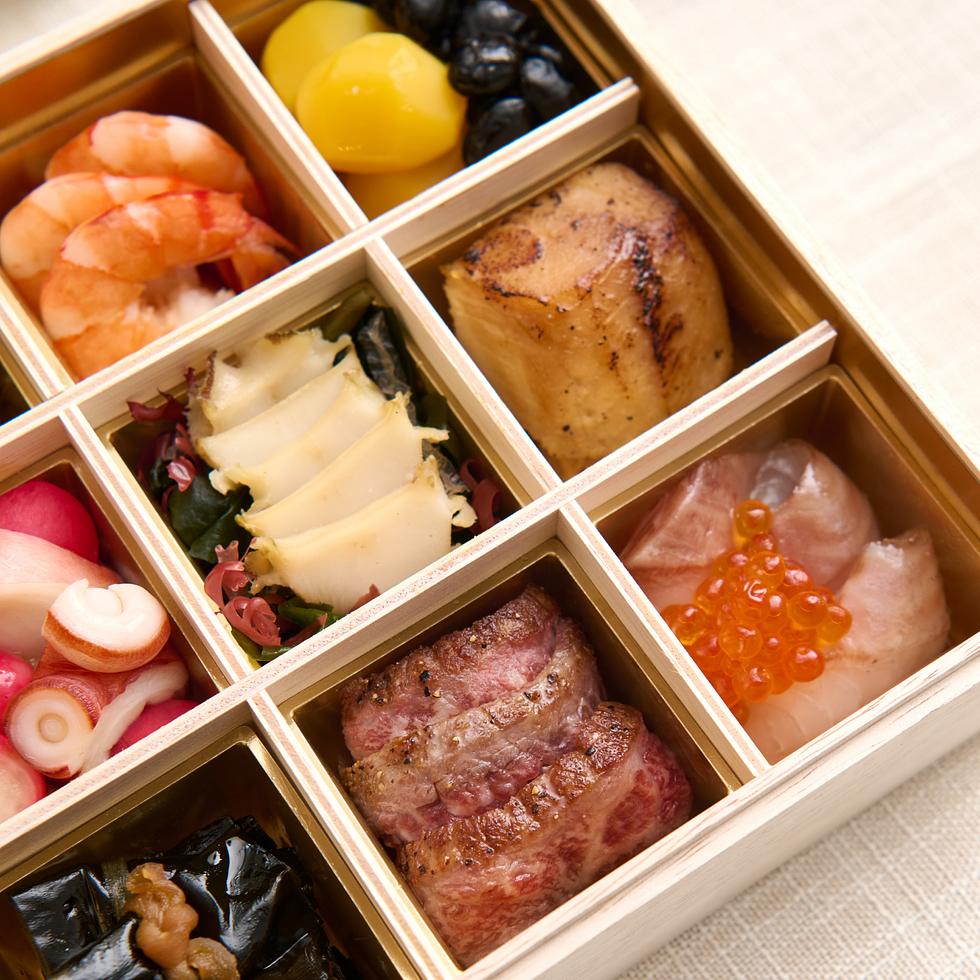 Single-Tier Osechi 結 Musubi (for 1-2 people, Frozen)