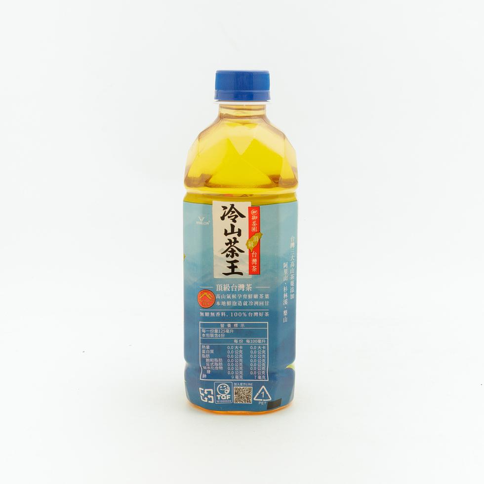 【Best Before:16/10/2026】Royal Tea Garden Cold Mountain Tea 500ml