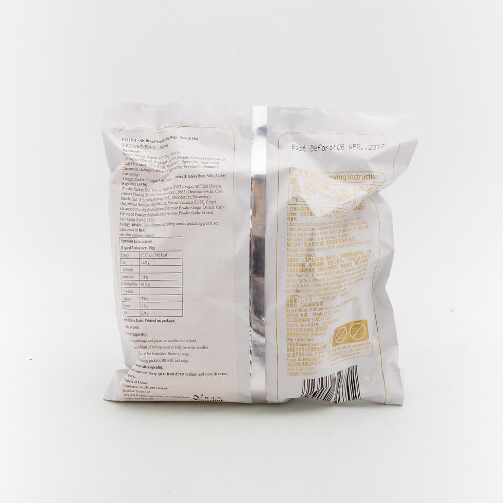 A-kuan Sichuan Broad Noodle (Big Bag) - Sour & Hot 140g
