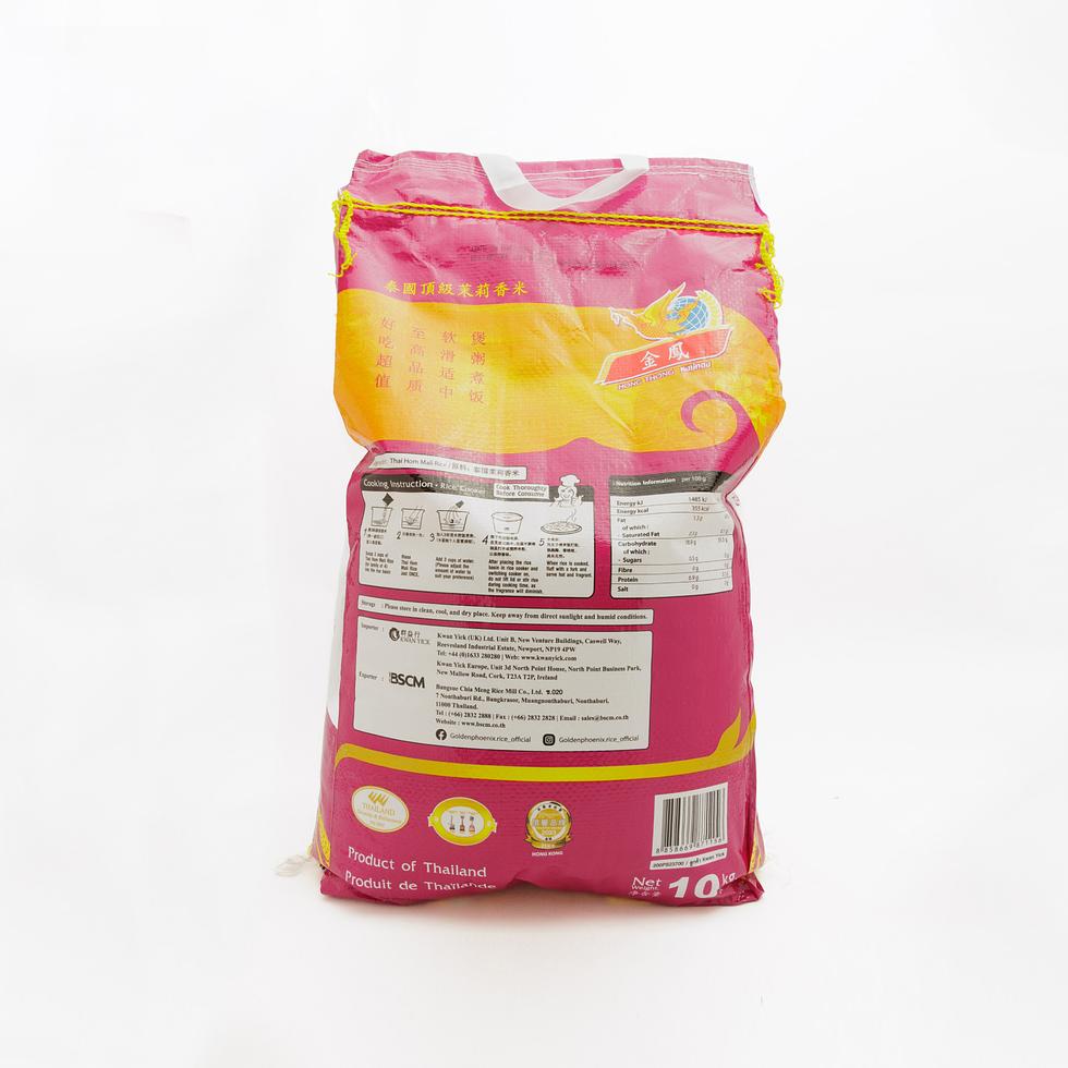 Golden Phoenix Thai Hom Mali Rice (Jasmine Rice) 10kg