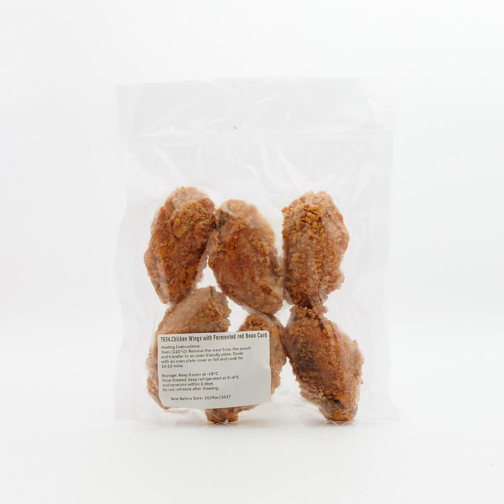 Chicken Wings with Fermented Red Bean Curd 240-250g