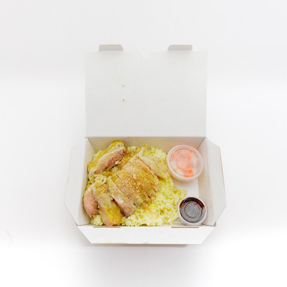 Hainanese chicken rice 450g