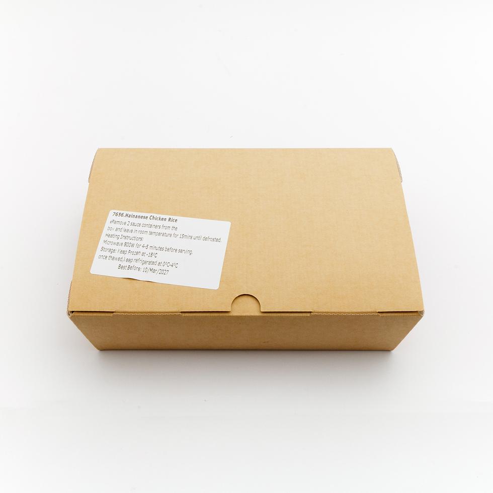 Hainanese chicken rice 450g