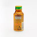 House Wellness Ukon no Chikara Turmeric Extract Drink 100ml