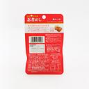 UHA Mikakuto Ninja Meshi Ume Katsuobushi Gummy Candy 20g