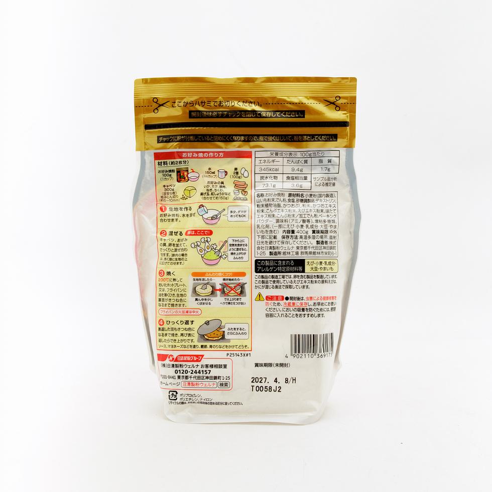Nisshin Okonomiyaki Flour Mix with Yamaimo 400g