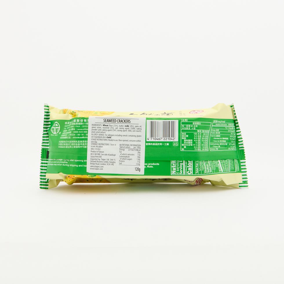 自然の顔 海苔クラッカー 120g