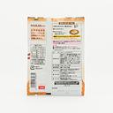 Marumiya Omochi-tei Mix with mochi! Mitarashi (Sweet Soy Glaze) 36g