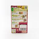 Ajinomoto Cook Do Mapo Aubergine (Mabo Nasu) Sauce 2 Servings