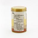 Ujien Shiitake Mushroom Tea Powder 50g