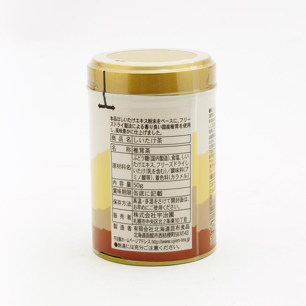 Ujien Shiitake Mushroom Tea Powder 50g