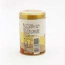 Ujien Shiitake Mushroom Tea Powder 50g