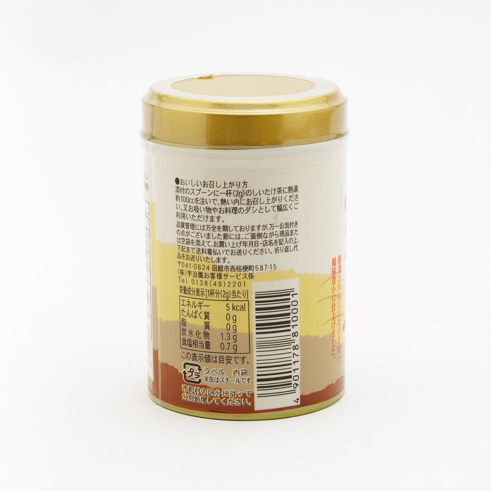 Ujien Shiitake Mushroom Tea Powder 50g