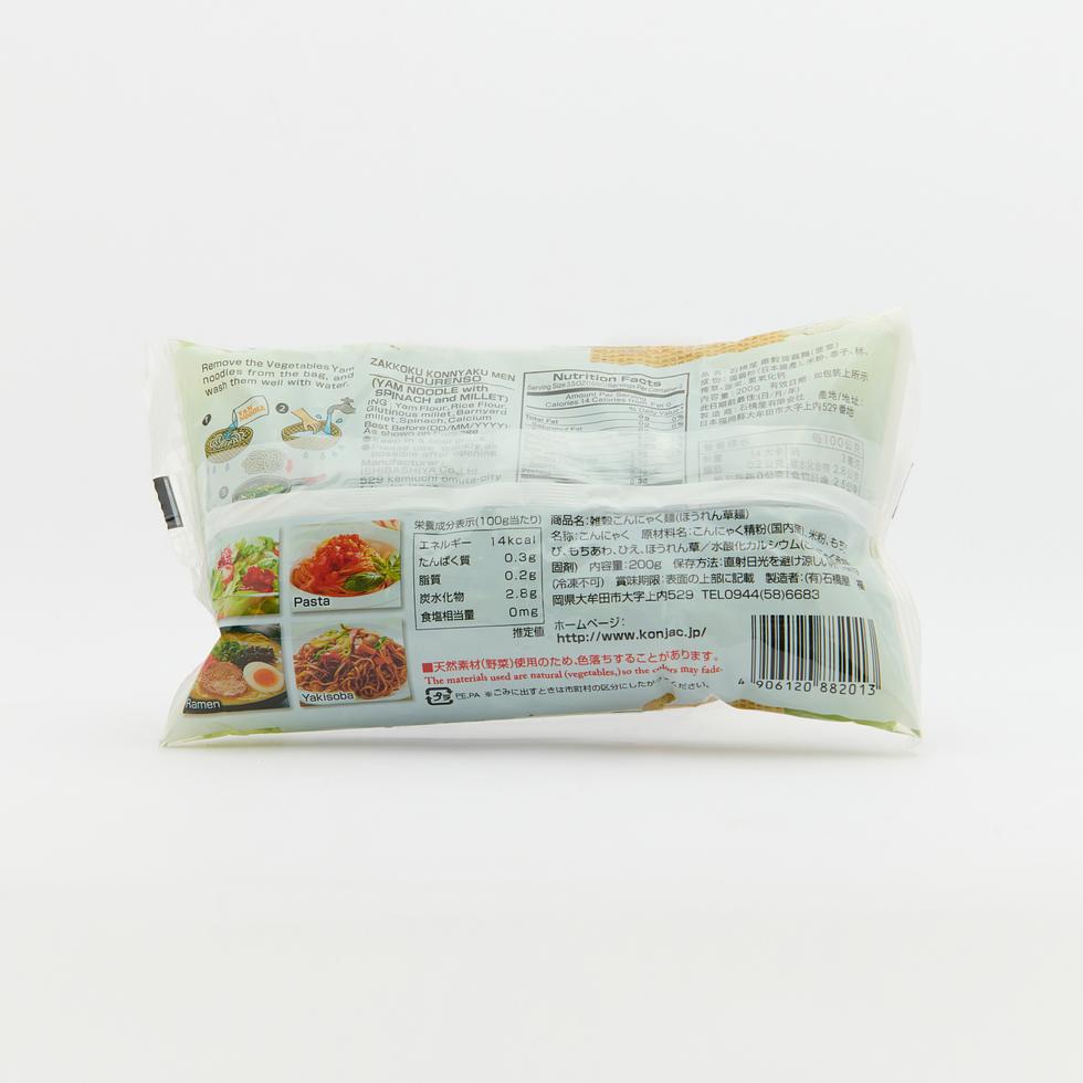 Ishibashiya Zakkoku Konnyaku Noodles Spinach 200g