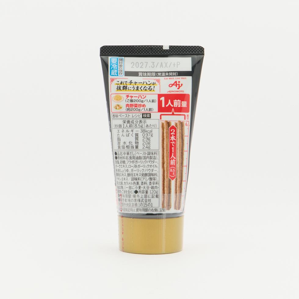 Ajinomoto Cook Do Koumi Paste Addictive Garlic Soy Sauce Flavour 120g