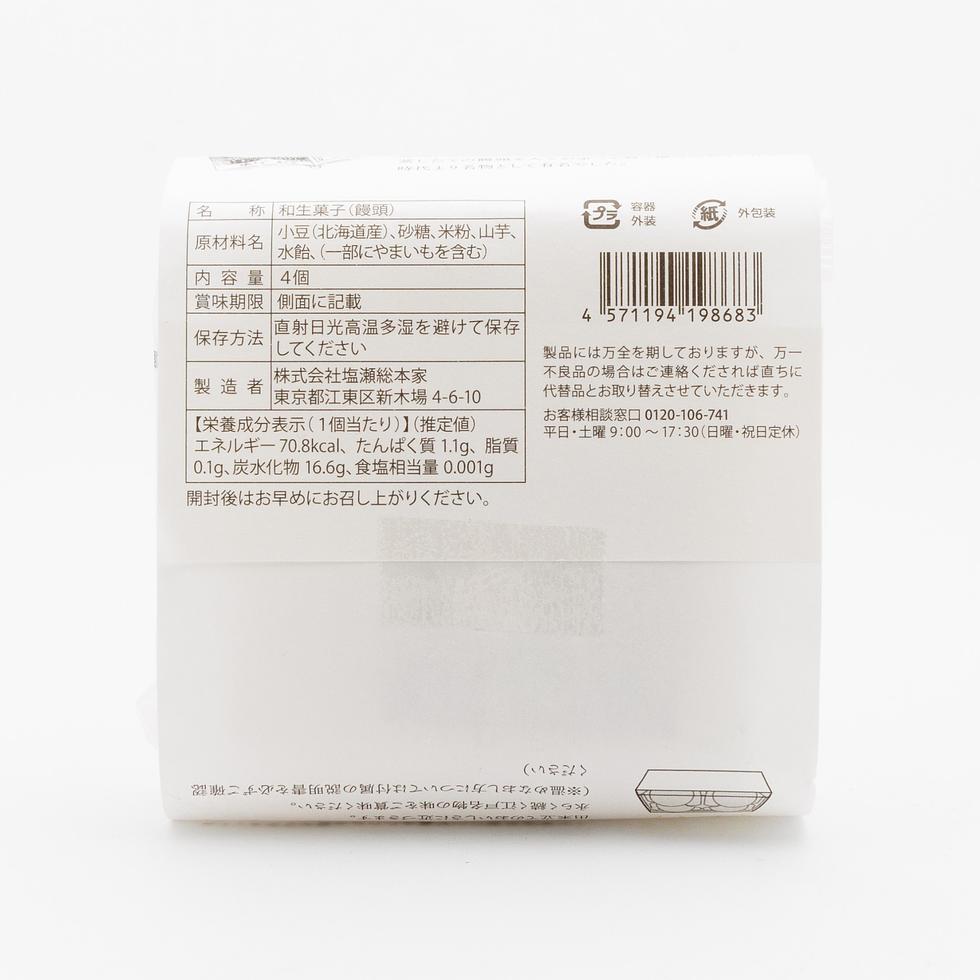 塩瀬総本家 江戶名物之首 蒸饅頭 4個