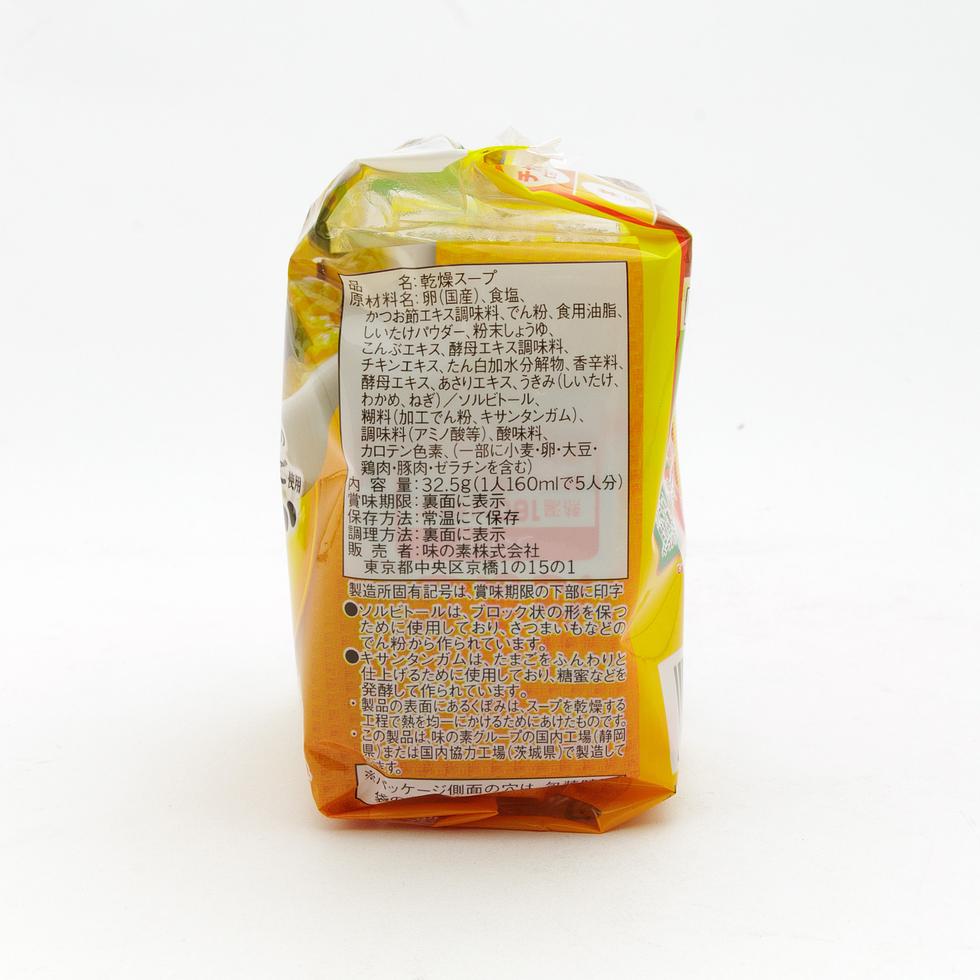 クノール ふんわりたまごスープ5袋入