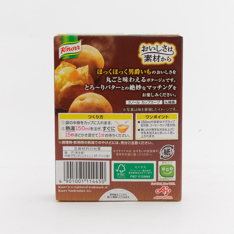 クノール カップスープ 男爵いものポタージュ 3袋入り