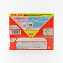 寵物小精靈 咖喱（粟米豬肉 甘口）160克