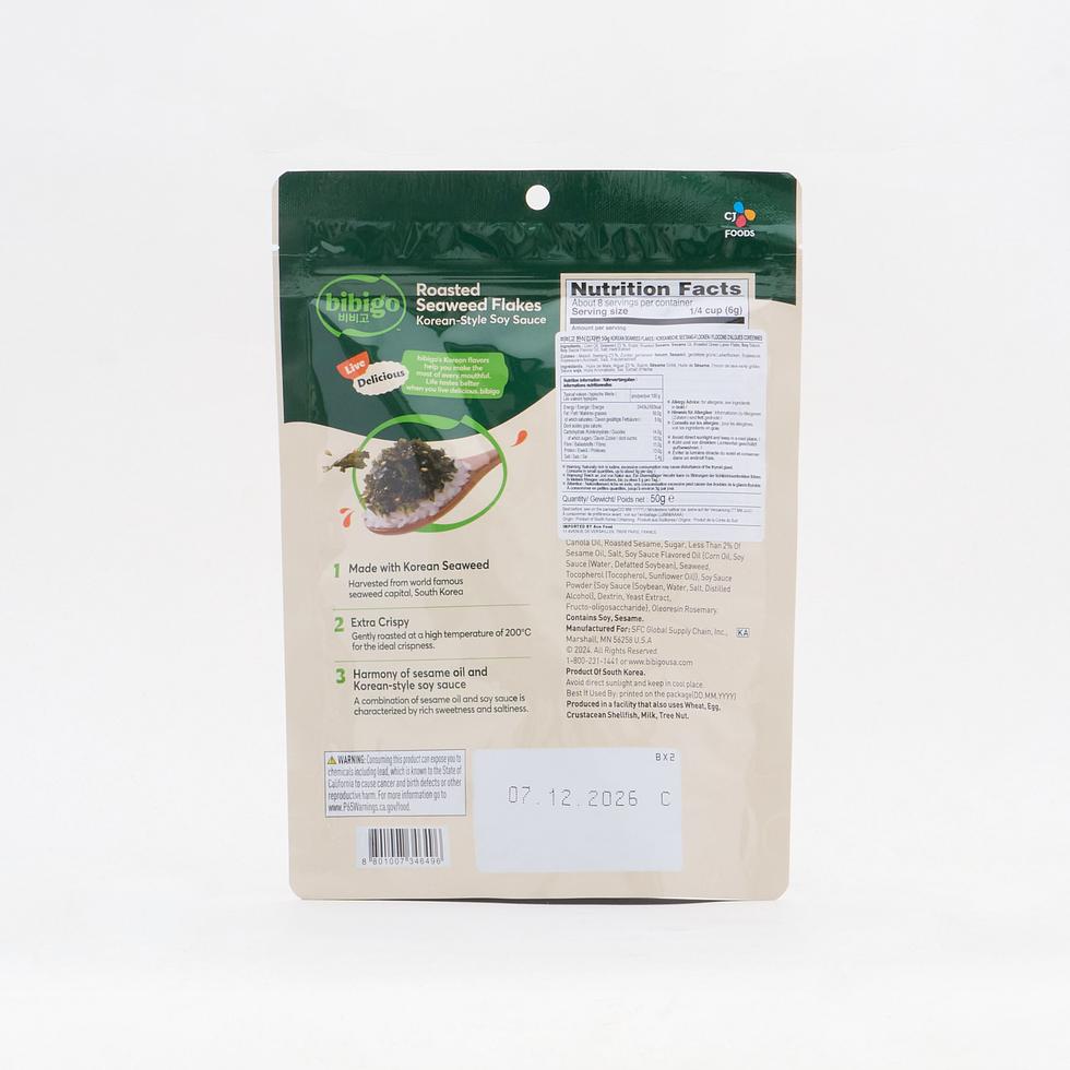 Bibigo Flocons d'algues grillées à la sauce soja style coréen 50g
