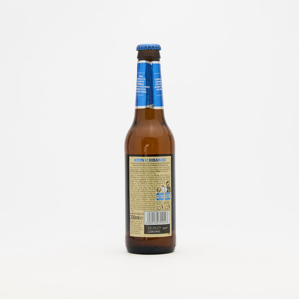 Kirin Free Non-Alcoholic Beer-Taste Drink 330ml