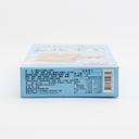 Imei Taipei Egg Crisps Dried Fish Floss 66g