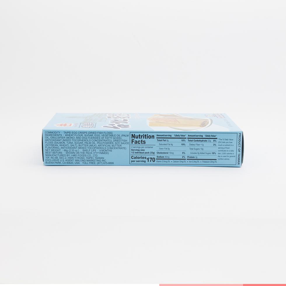 Imei Taipei Egg Crisps Dried Fish Floss 66g