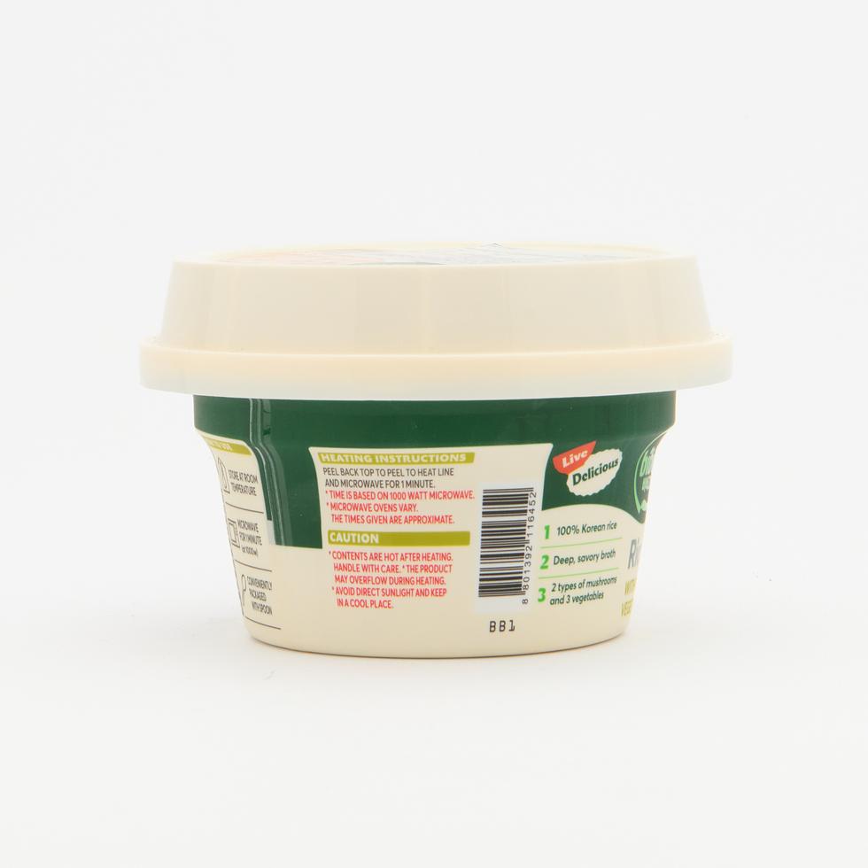 Bibigo Mushroom and Vegetable Rice Porridge 280g