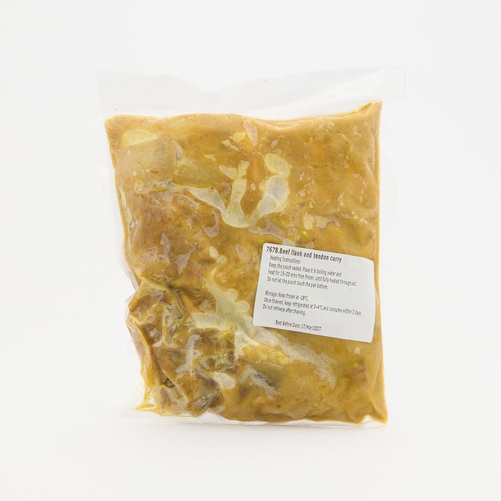 Beef flank and tendon curry 600g (Serves 2)