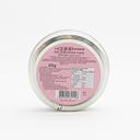 Nin Jiom Herbal Candy - Apple-Longan 60g