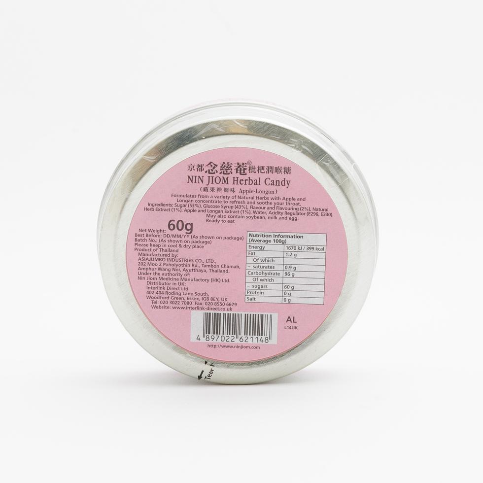 Nin Jiom Herbal Candy - Apple-Longan 60g